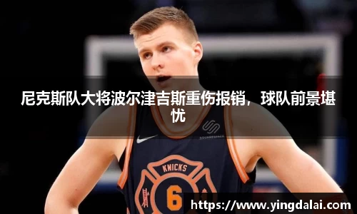 WE真人视讯