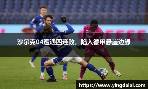 WE真人视讯