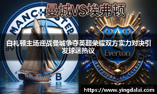 WE真人视讯
