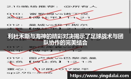 WE真人视讯平台