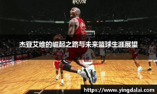 WE真人视讯官网