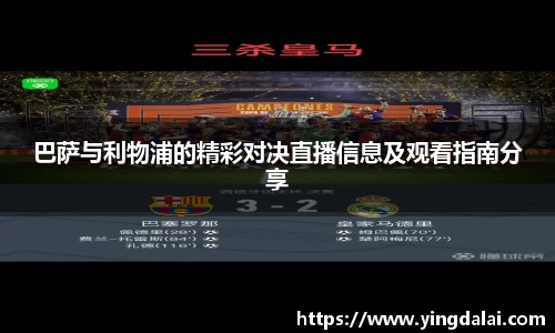 WE真人视讯