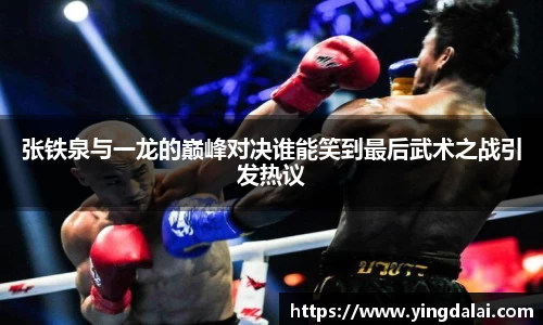 WE真人视讯平台