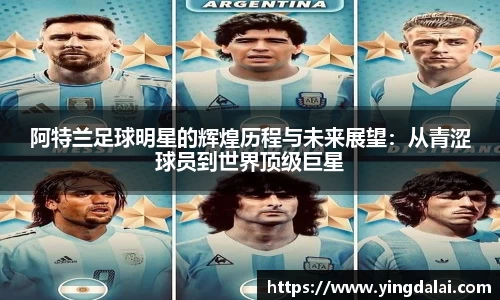 WE真人视讯官方网站