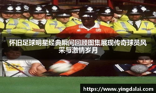 WE真人视讯官方网站