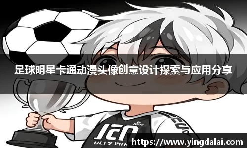 WE真人视讯官方网站