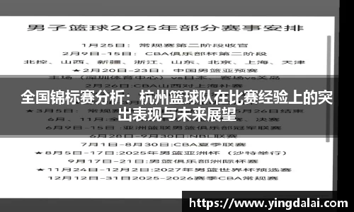 WE真人视讯平台