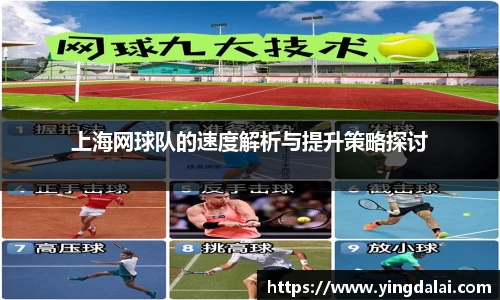 WE真人视讯平台