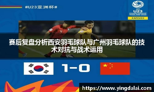 WE真人视讯平台