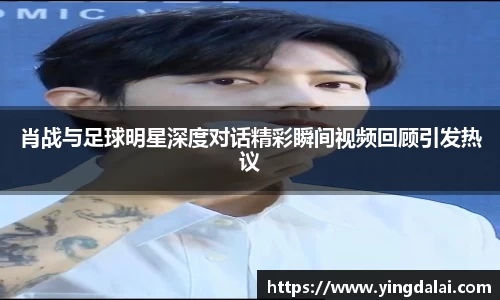 WE真人视讯平台