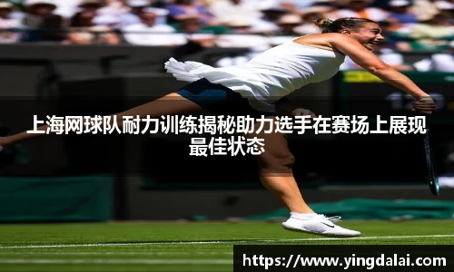 WE真人视讯官方网站