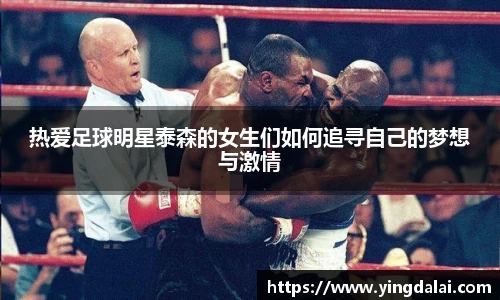 WE真人视讯平台