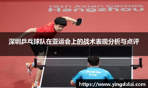 WE真人视讯官网