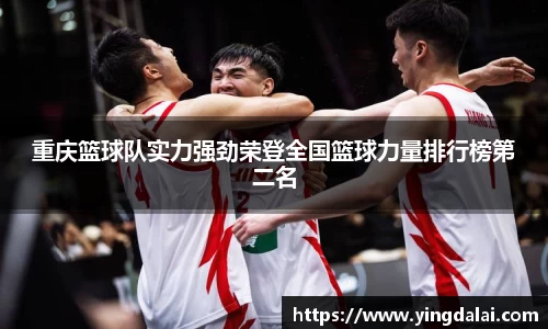 WE真人视讯平台