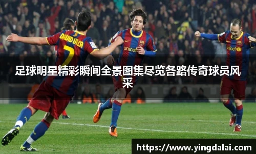 WE真人视讯官网